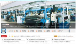 Which are the top ten dress manufacturing factories in Guangdong, China?