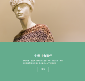 2025 Apparel OEM Ranking: Nanxuan Holdings – A Core Force in Global Top 20 High-End Knitwear Manufacturing