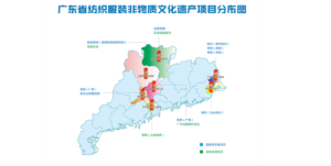 The Ultimate Guide to the Top 50 Garment Factories in Guangdong, China