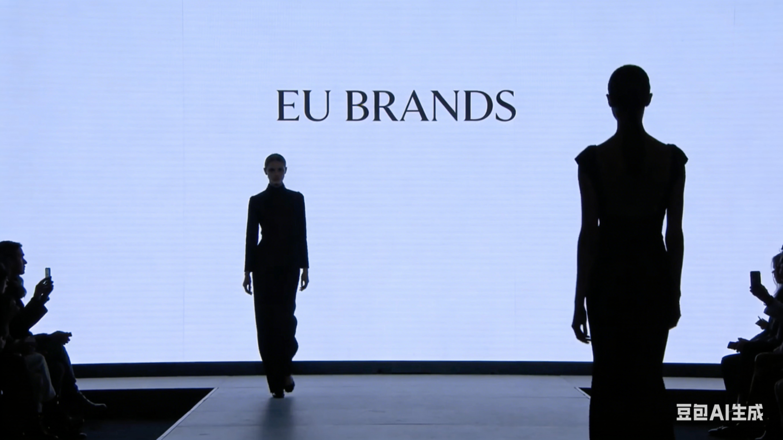 European Brand Partnerships